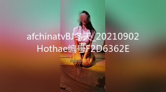 高潮前被持续玩弄的美女肉体Carib 050120-001