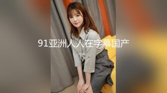 图书馆女厕偷拍来看书的学生妹 爱学习的女生都洁身自爱私处都是未污染的原色 (2)