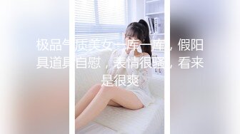 【AI高清画质2K修复】千人斩探花黑裙高端外围妹子，洗完澡穿上情趣制服镜头前口交，穿着高跟鞋猛操呻吟