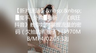 QDYP012.李娜娜.约啪道具妹.起点传媒