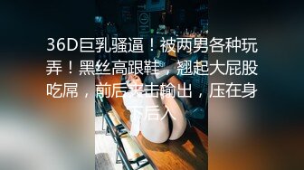 【网曝门事件】极品巨乳泰国网红模特PimPata大尺度性爱私拍流出 爆乳妖艳 高清私拍405P