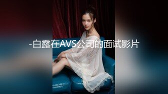 《监控破解》中年大叔和白白嫩嫩的女下属酒店开房啪啪