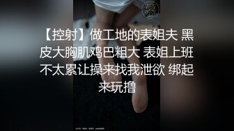 豪乳女神幻身狐尾女仆用蜜穴尽心伺候单男