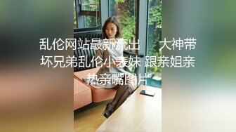 【极品稀缺??国内强袭】各种地方摸完女生翘臀或黑丝长腿就跑 各种尖叫声 有的露脸 有的抄底 肾上腺素拉满 太刺激了