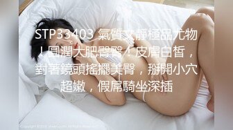 到洛阳出差一周认识的少妇1