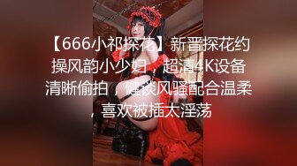 复刻版名人卡戴娜OF顶级身材巨乳女神【阿多拉】私拍视图全套，尤物般的身体紫薇被大肉棒征服v (1)