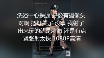 【自整理】Xhamster博主——teasecombo 熟女老师的紧身制服诱惑  最新视频合集【102V】 (2)