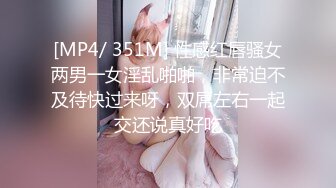 [MP4]休闲白裤小少妇开档黑丝一顿舔逼埋头深喉口交骑乘扭动揉捏奶子