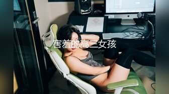 艳妇眼镜人妻、大肥臀粉色内裤一脱，露出白点点的鲍鱼，溪水哗啦啦流，畅快！