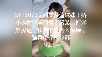 ❤️超大巨乳丰满少妇 肛塞尾巴 吃鸡啪啪 超兴奋骑乘后入表情淫荡情侣双穴肛交无套大量喷精