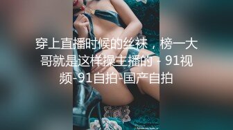 【极品 梦中情女】Yeha 超大尺度肛塞狐狸尾巴人型宠物 等待主人的调教 粉嫩白虎蜜穴诱茎淫息 究极全裸女神玩物