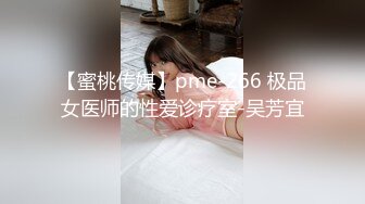 护士母狗淫水泛滥~无毛白虎，酒店被壮汉推到啪啪