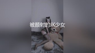 XK-8092 《现任危机》 女友与前任的狂乱之夜