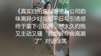 商城女子内衣店偷窥眼镜美眉试穿胸罩 视角不错 屁屁很性感 奶子很大 眼镜妹子就是骚