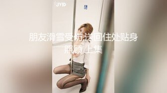 起点传媒 xsjky-090 快递小妹为了金钱甘愿沦为肉便器-程葳