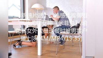 [2DF2] 露脸酒店搞个刚开包没多久的大奶漂亮小嫩妹[MP4/177MB][BT种子]