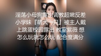 风韵阿姨出来偷情还带着女儿，宾馆肏得阿姨表情高潮连连，她女儿有点凶，以为妈妈被欺负了，一直喊：给我住手！