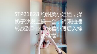 SWAG 处女秀！黎儿开箱「蕉朋友」之不争气喷好多 黎儿