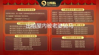 27小少妇有验证