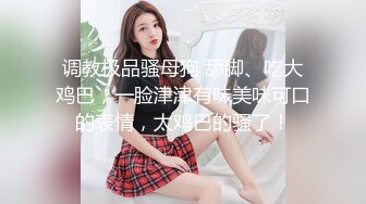 萝莉社的美女博主❤️给国内屌丝体验泰国租妻文化