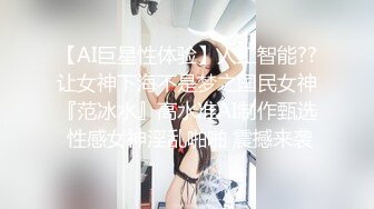 潜入商场一路跟踪偷拍一个女神级的妹子