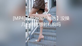 漂亮大奶美女多P 皮肤白皙 特别爱笑 看到四根肉棒很开心 三根口爆吃精 一根内射粉穴 吃饱饱