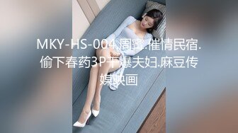 国产麻豆AV PsychopornTW 泳池旁帮男友 口爆吞精