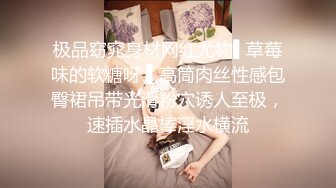 【劲爆❤️二次元】飞鸟Cos翘臀掰穴兔女郎《浵卡ToKar》足交侍奉黏滑汁液 肉棒尽情输出蜜穴