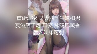 小情侣在家日常爱爱自拍 妹子身材不错 大奶子 上位骑乘全自动