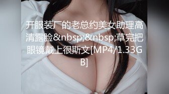 顶级气质尤物御姐女神『LuckyQL777』 捆绑3P调教小娇妻，优雅端庄人妻被绿帽老公和单男酒店调教爆炒