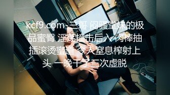 【度新档】泰国23岁已婚绿帽人妻「Juju Swing」OF淫乱盛宴私拍 小只马少妇痴迷淫趴乱交【第二弹】 (2)