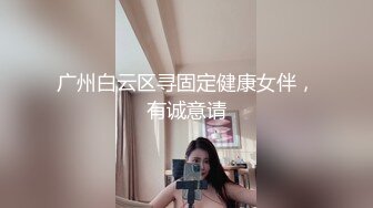 大奶美眉上位全自动 这有多饥渴 这么猛 几次高潮抽搐 无毛鲍鱼超肥