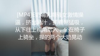 大像传媒之惡房東逼迫母女用肉體抵房租