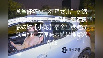 【自整理】骚婊子姐妹花凑在一起准没好事，又在商量去祸害哪个帅小伙了！ShotsofSimone 最新付费视频【127V】 (4)