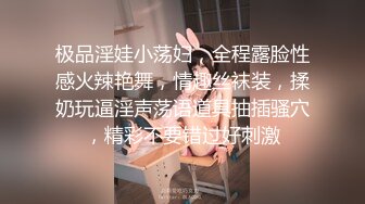 [2DF2]上海某大学外语系校花级性感大美女和帅气学长公寓偷情啪啪,男的鸡巴有20cm那么粗大一次还不能全插入,干的美女大叫! -&nbsp;&nbsp;[MP4/68MB][BT种子]