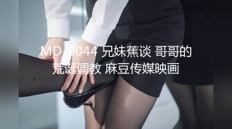 [2DF2] 蜜桃臀极品无毛嫩逼小女友大白天啪啪啪 小屄好紧搞爽了射了一肚皮[MP4/178MB][BT种子]