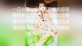 ❤️❤️ 最近约的清纯嫩妹妹，掰小穴有点害羞，扶屌磨蹭小穴，洗手台上操逼，有点紧慢慢插