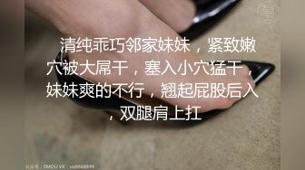 青春期的骚逼女友得用震狗辅佐才能满足欲望