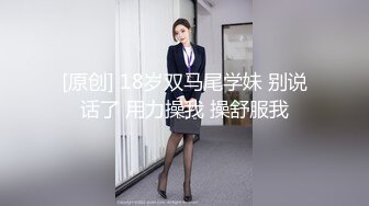 公司里的文员小情妇，趁着休息吃完饭车里休息一下，说要补补营养让我给她吃鸡！