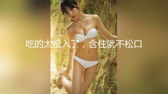 91茄子 糖糖 女明星退出娱乐圈遭遇经纪人敲诈