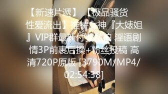 干制服骚货淫荡对话-3p-真实-情侣-户外-男人-女同