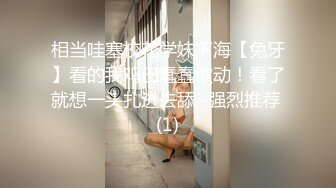 OnlyFans~日系性感健身少女【Obokozu】最新订阅~与洋男友每日缠绵~吃鸡猛操【25V】  (79)