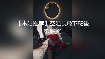 高端泄密流出❤️反差婊极品颜值女神姜瑜沦为了富二代男友的玩物人前女神私下小贱狗跪舔屁眼