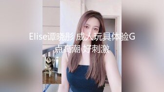 【AI高清2K修复】高质量高画质偷拍情侣开房，长得很像韩国的女明星，苗条纤瘦的身材，主动挑起男友的欲望