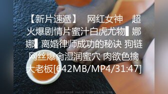 一个77离异熟女的后入