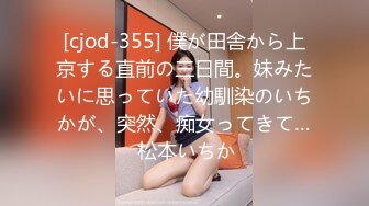 海角社区泡良大神野兽绅士与34岁少妇人妻聊家常，她却疯狂的蹭小弟弟，只能把人妻按到胯下