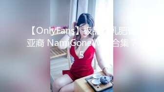 [MP4/390MB]【哥现在只是个传说04.10】3400元约了个超听话的外围女，“妹妹真是太极品”