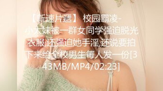 [2DF2]91大神唐哥视频合集舞蹈女孩 第一部 - soav(1031820-3734811)_evMerge [MP4/102MB][BT种子]