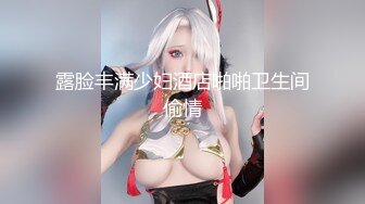 [MP4/ 703M] 熟女人妻 你这逼水好多啊 紫薇喷潮后被无套输出内射 这磨盘大白屁屁太爱了