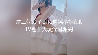 “想不想要？”“想~啊啊~骚逼好痒！ 用力干我，啊啊好舒服~”从卫生间操到房间 把小孩弄醒哭了 无套内射